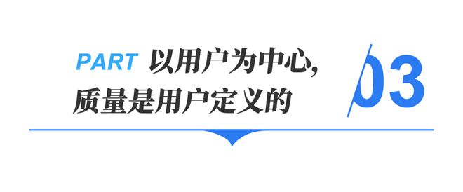 直播访谈：主持人董倩与海尔周云杰聊了啥九游会网站登录入口央视 120 分钟(图14)